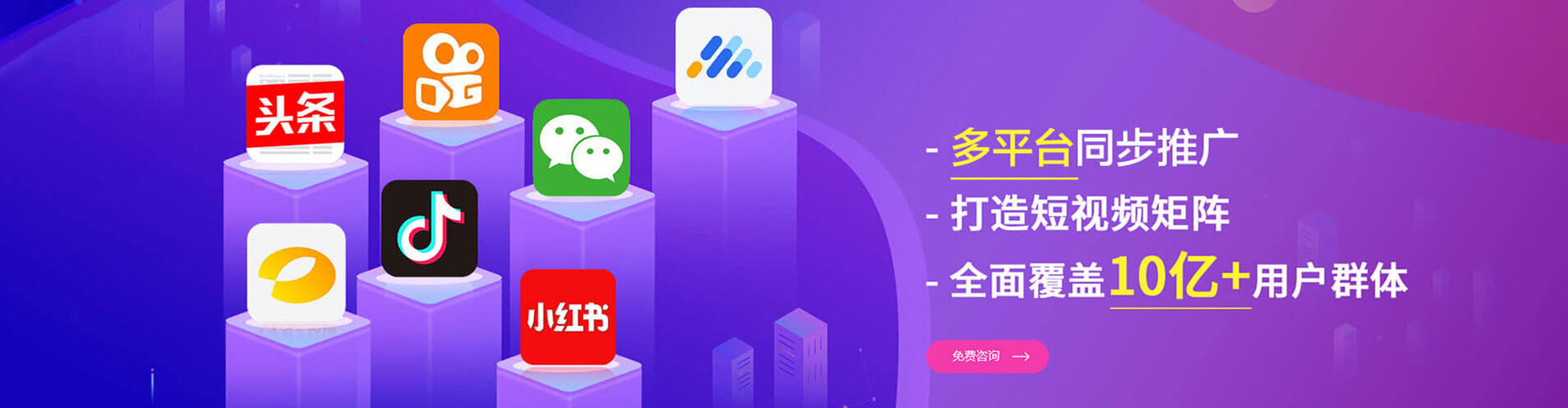 海勃湾搜索开户返点